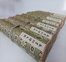 柳南春画全集之春画秘谱大观-中国古代春宫绘画全集